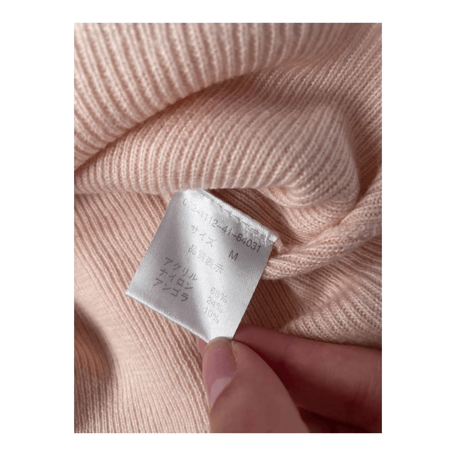 Japanese Brand Coquette Pink Knit Beaded Milkmaid Angora Cami Top 