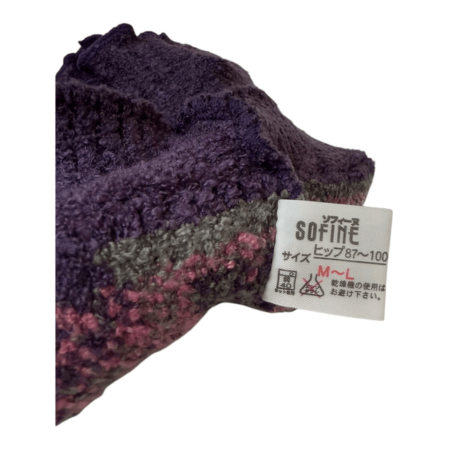Charmmy Kitty Punk Purple Knit Shorts 