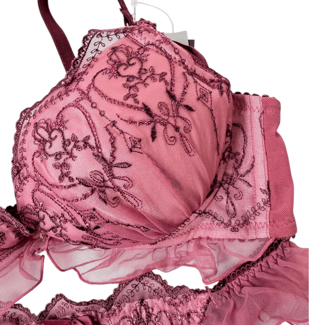 Mauve Princess Floral Japanese Bra + Underwear Set UK 34B    