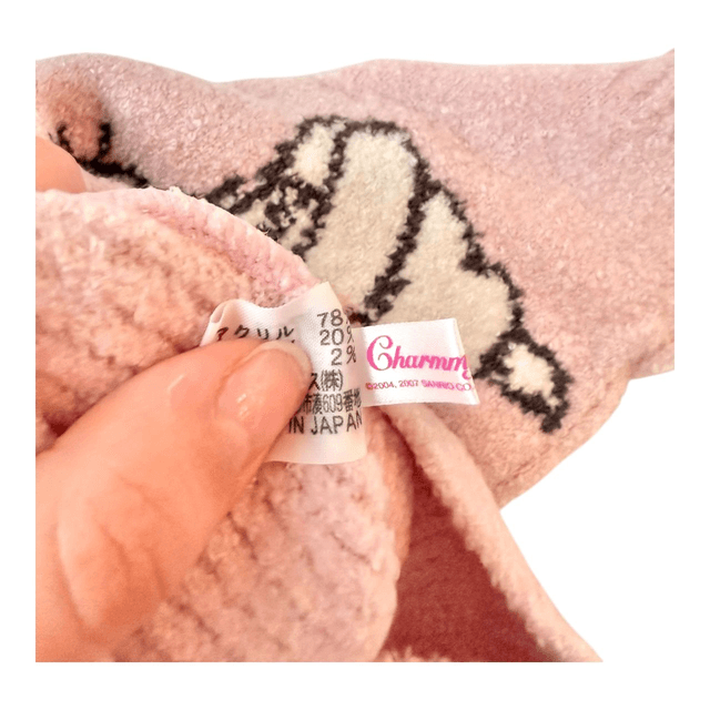Charmmy Kitty pink Knit Fold-Over Shorts 