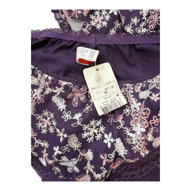 BNWT Japanese brand coquette purple embroidered bow cami top and underwear set 