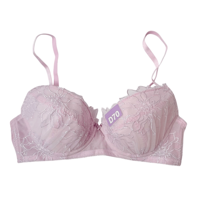 Purple floral Japanese Bra UK 32C   
