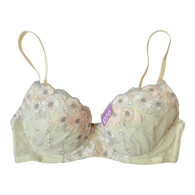 Yellow floral Japanese Bra UK 32C   