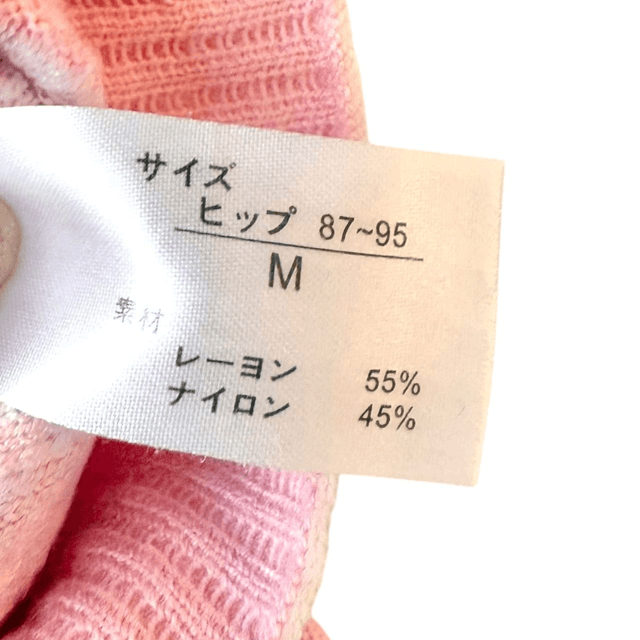 Hello Kitty Bow Knit Shorts 