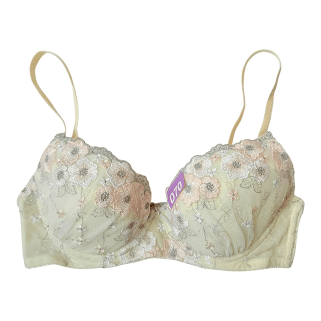 Yellow floral Japanese Bra UK 32C   